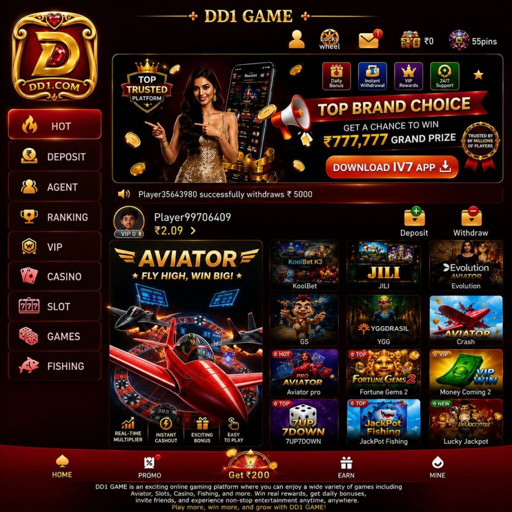 DD1 Game APK home screen featuring online games, reward bonuses, and secure mobile access.