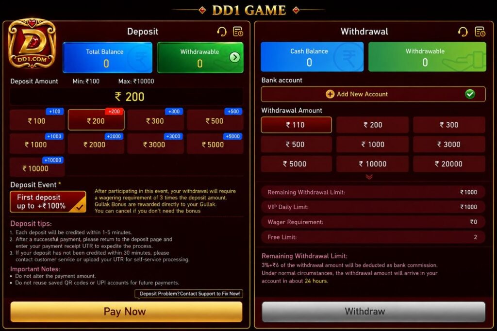 DD1 Game app homepage featuring bonus rewards, gaming categories, and a modern mobile interface.